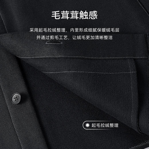 十如仕环保仿牛仔衬衫夹克外套-CS18-01 商品图6