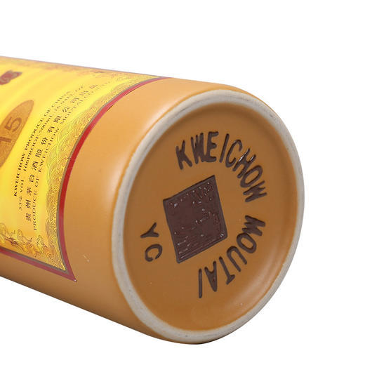 贵州茅台酒(15年) 商品图1