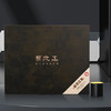 【新品上市】元正 · 2024唐宋元明清 · 金花红茶160g 商品缩略图4