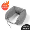 【无印u型枕】良品颈枕 日式条纹粒子枕 办公室午睡护颈枕 旅行飞机枕 国庆出游必备 商品缩略图5