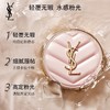 【YSL】圣罗兰粉气垫 商品缩略图0
