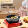 米技厨德法系列大功率电陶炉红色 商品缩略图0