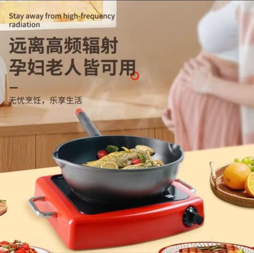 米技厨德法系列大功率电陶炉红色 商品图0
