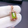 2.6ct 1.45g 碧玺吊坠 商品缩略图0