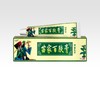 消证字 苗家百肤膏抑菌乳膏 15g 效期20271031 商品缩略图0