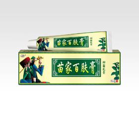 消证字 苗家百肤膏抑菌乳膏 15g 效期20271031
