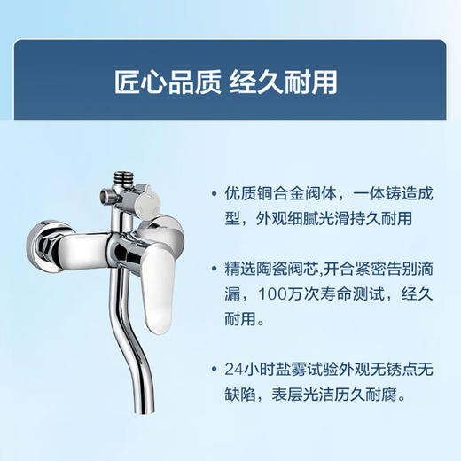 海尔家用淋浴花洒全套装 手持三挡 卫浴淋雨器花洒VH-SL1322 硅胶出水+灵活下出水+大按键滑套 商品图7