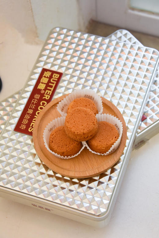 中秋好礼｜张恩雅冰皮月饼&黑松露月饼&菲仕兰曲奇 商品图5