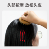 檀木牦牛角按摩梳｜便携舒缓经络 商品缩略图6