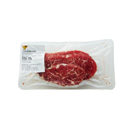 澳洲M3/4和牛眼肉盖烤肉片220g 商品图4