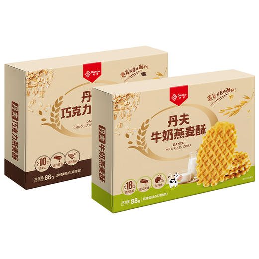 88g丹夫牛奶燕麦酥/巧克力燕麦酥 休闲办公小零食 商品图0