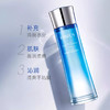伊贝诗深海凝萃弹润爽肤水 乳液 补水保湿 商品缩略图2
