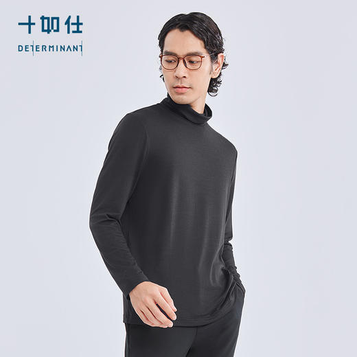 十如仕暖姜细绒高领内搭长袖T恤-T04-03 商品图10