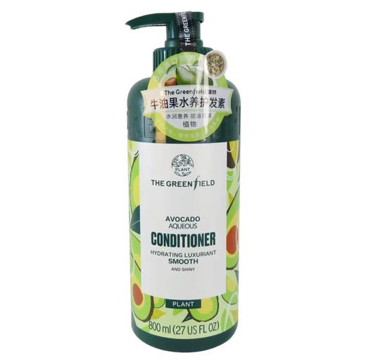 【门店直发】绿野植物无硅油洗发水/沐浴露800ml 商品图2