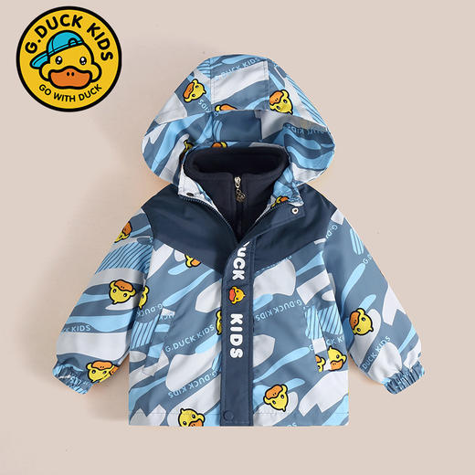小黄鸭儿童冲锋衣2024春秋两件套男童女童三合一防风保暖外套 商品图0