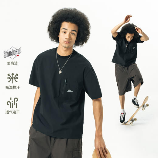 【透气速干】714street潮牌健身短袖T恤男女夏季新款户外运动上衣 商品图0