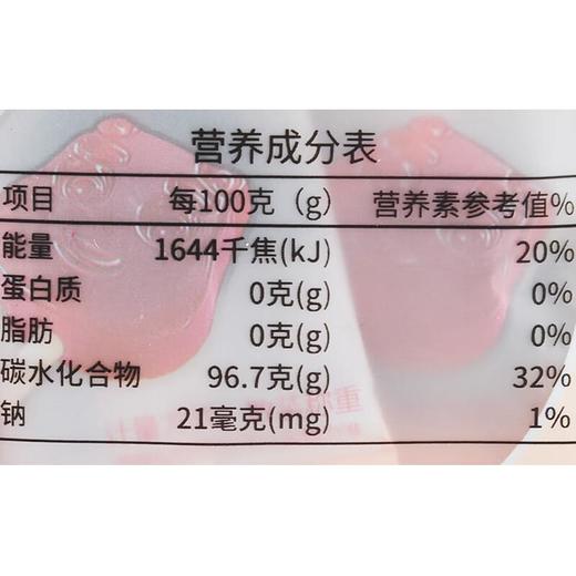 乖孩子梨膏枇杷棒棒糖48g 商品图2