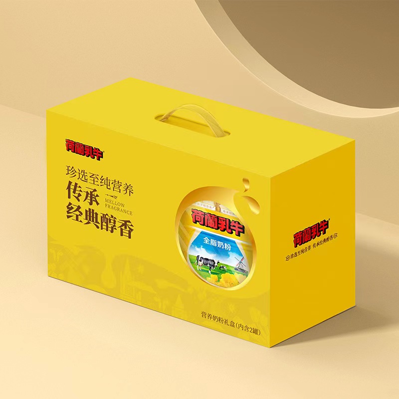 荷兰乳牛空礼盒/礼袋