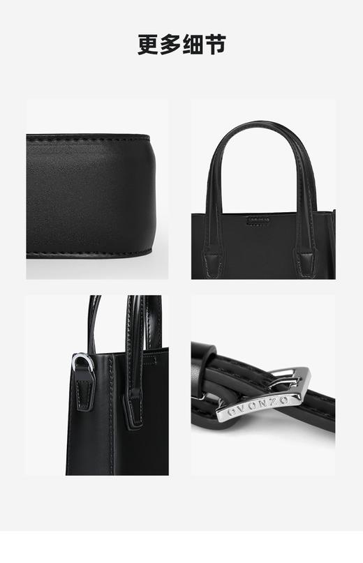 【偶梵OVONZO】环保素皮包包，Naava设计简约斜跨单肩手提包，3色可选 商品图4