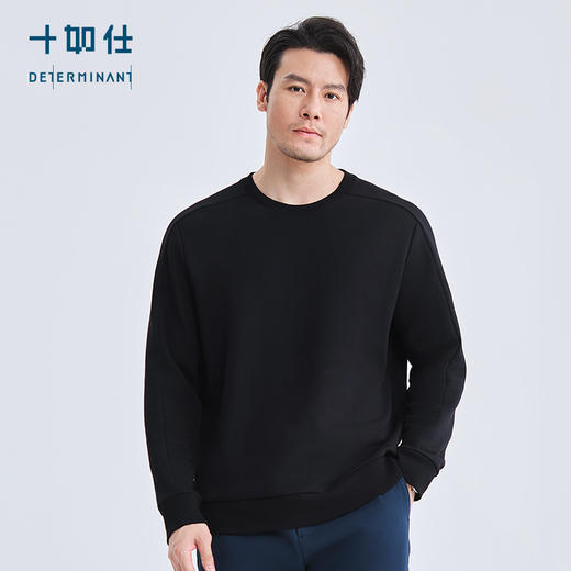 十如仕针织圆领莫代尔四面弹立体剪裁运动轻卫衣-T24 商品图6