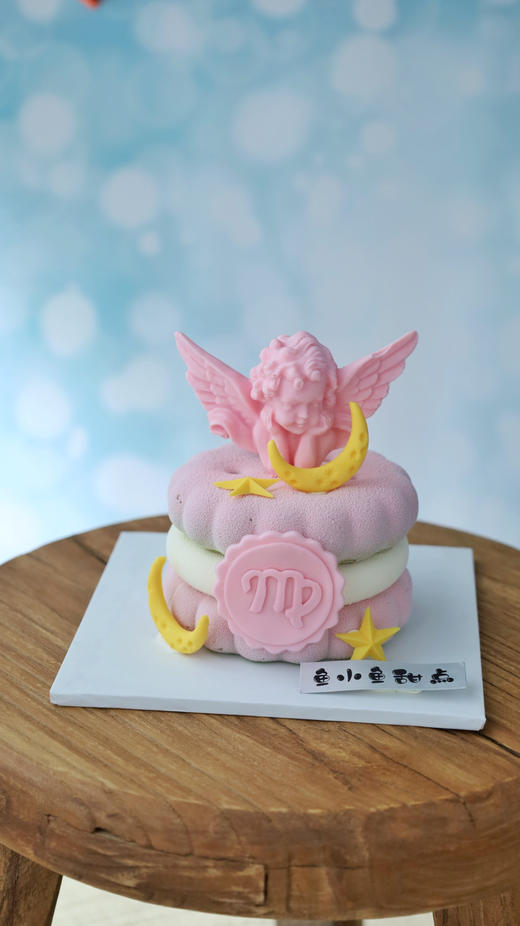 处女座限定饼干慕斯 商品图2