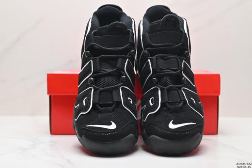 耐克Nike Air More Uptempo皮蓬经典复古篮球鞋DO6718-100男女鞋 商品图6