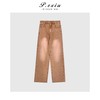 04-3潘依绣丁丁宠粉PanYiXiu/潘依绣高级感水洗渐变美式复古阔腿牛仔裤 D6209 商品缩略图1