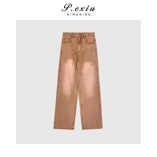 04-3潘依绣丁丁宠粉PanYiXiu/潘依绣高级感水洗渐变美式复古阔腿牛仔裤 D6209 商品图1