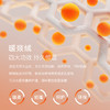 十如仕暖燚绒五明治空气棉保暖外套-OW16 商品缩略图8