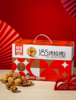 林芝妹妹185烤核桃奶香味1000g/盒 商品缩略图0