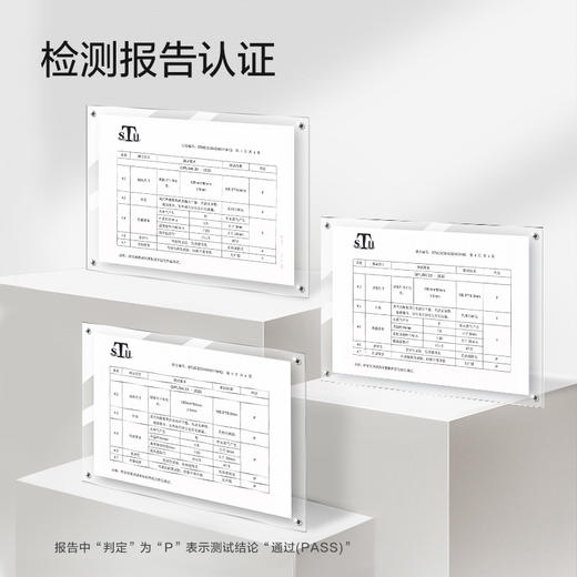 【新品】珍视明小黄鸭蒸汽眼罩热敷发热舒缓眼疲劳眼罩睡眠遮光3盒装+赠2片随机单片眼罩 商品图4