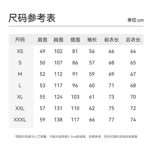 十如仕针织半拉链暖燚绒空气棉保暖卫衣-LS07 商品图3