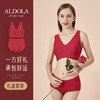 雅黛丽红色内衣套装本命年文胸内裤女结婚新娘无痕无钢圈薄款聚拢 商品缩略图3