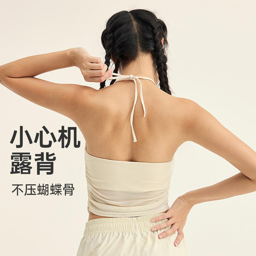 【乐刻甄选】DK一体式挂脖扎染运动内衣 商品图3