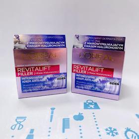 欧莱雅零点玻尿酸水光充盈日霜50ml（892571）