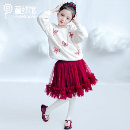 【开学季】秋冬140CM专区 商品图0