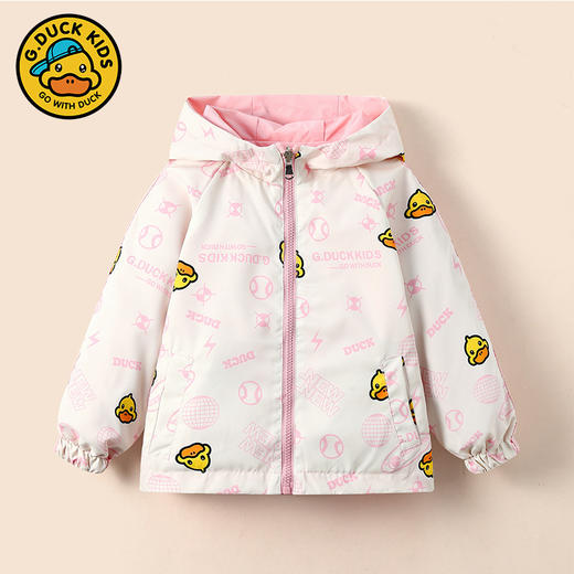 小黄鸭儿童双面穿外套男童女童春秋宝宝洋气休闲新款两面穿上衣潮 商品图1