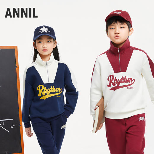 男童运动风拼色卫衣保暖上衣安奈儿童装实体店同款AB431558 商品图2