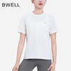 BWELL宽松圆领麻面速干短袖T恤BWY7677T 商品缩略图0