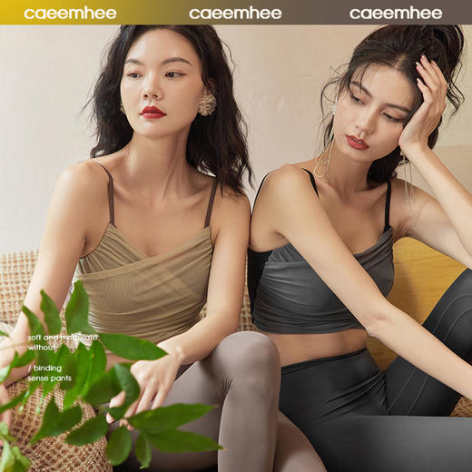 卡益抹胸KQ04526&KL04715&KL04716 商品图0