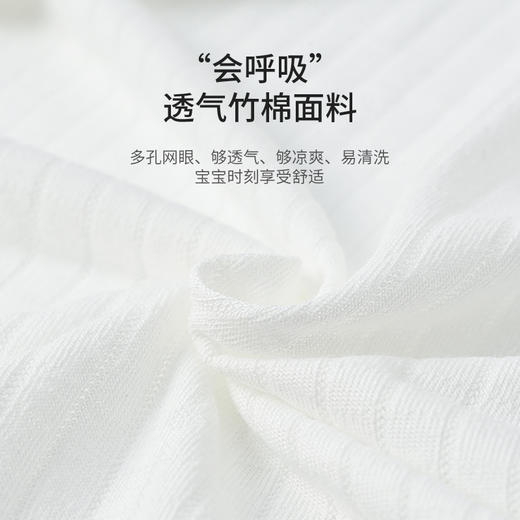 【新生儿竹纤维短袖肩开哈衣】爬服婴儿夏季连体衣新款透气空调服批发 商品图1