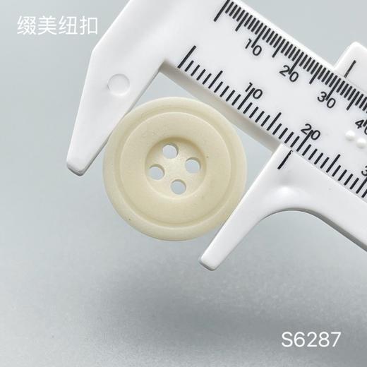 S6287(整包购买) 商品图3