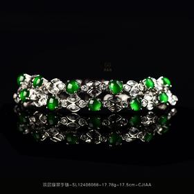 【如鱼得水】双层绿翠手链-SL12406068
