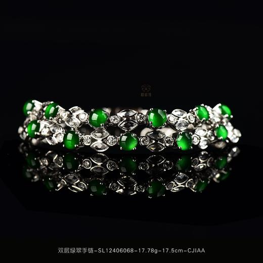 【如鱼得水】双层绿翠手链-SL12406068 商品图0