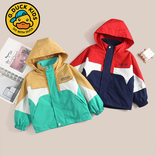 小黄鸭男童冲锋衣三合一儿童外套秋装2024新款春秋款童装女童 商品图1