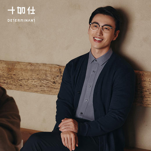 十如仕针织法式罗纹美利奴羊毛混纺开衫FS07 商品图5