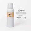 Tiger虎牌不锈钢保温杯便携大容量运动随手杯子MSI 600ml 商品缩略图6