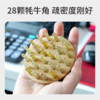 檀木牦牛角按摩梳｜便携舒缓经络 商品缩略图2