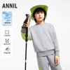 男童空气层暖卫衣安奈儿童装实体店同款AB431569 商品缩略图0