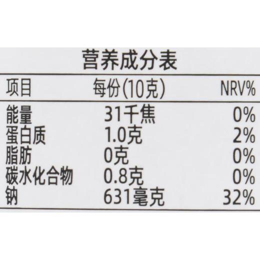 护国2年特老缸酱油495ml 商品图3